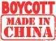 Boycott made in China