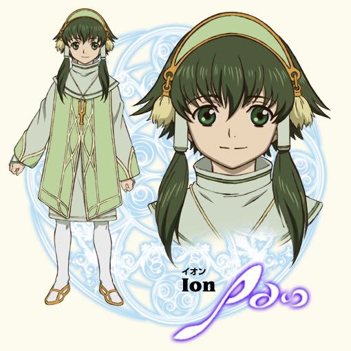 Fon Master Ion Pictures, Images and Photos