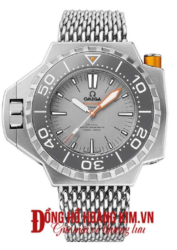 Mẫu Seamaster, ca.1971