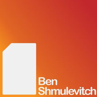 IMAGE: http://i411.photobucket.com/albums/pp196/benesotor/bslogograd.jpg