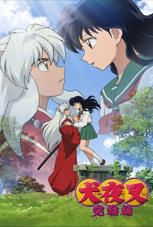 Inuyasha Final Act Pictures, Images and Photos