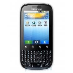 Motorola Fire Motorola Fire