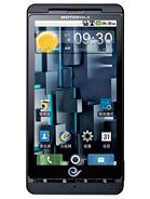 Motorola DROID X ME811 Motorola DROID X ME811