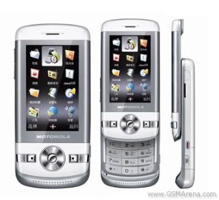 Motorola VE 75 Motorola VE75
