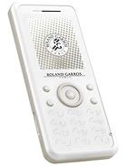 Sagem Roland Garros Sagem Roland Garros