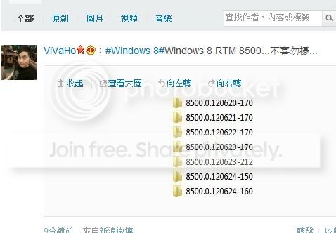 screen1039.jpg