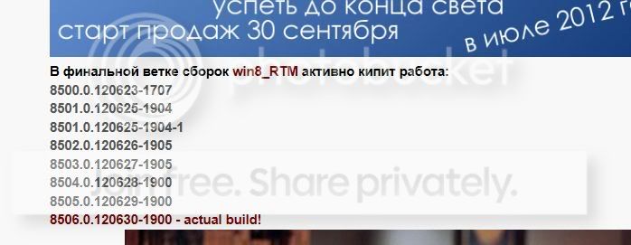 screen1049.jpg