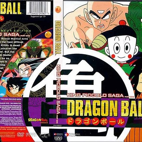 3 Dragonball Red Ribbon Army Saga Photo By Niksyahman Photobucket